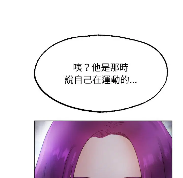 第12話