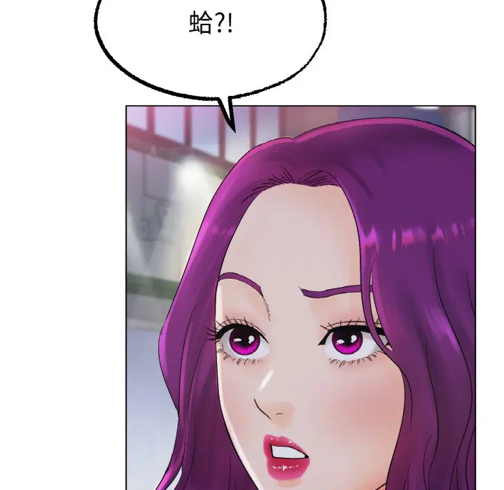 第12話