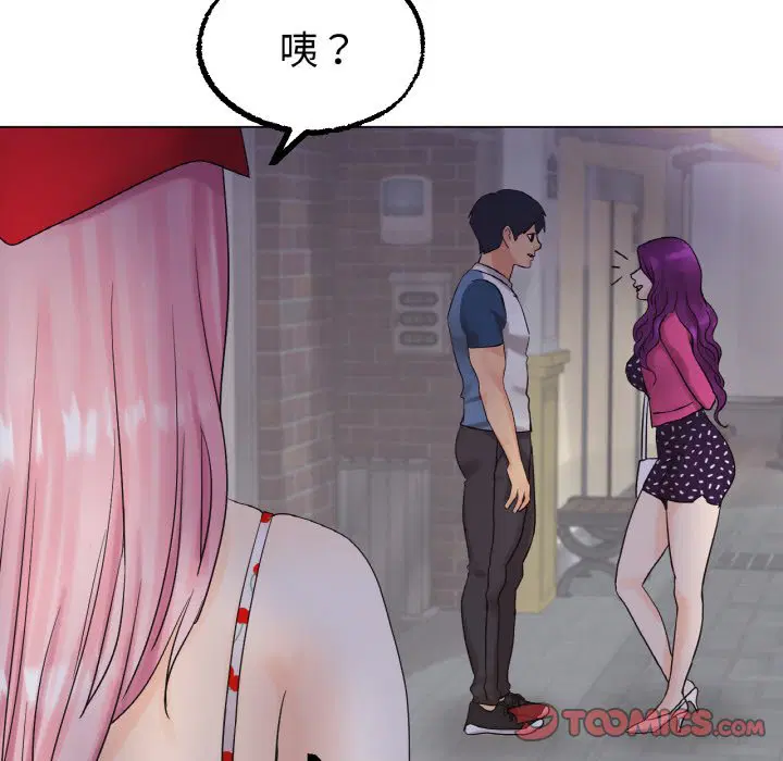 第12話