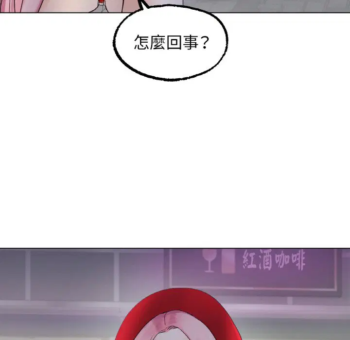 第12話