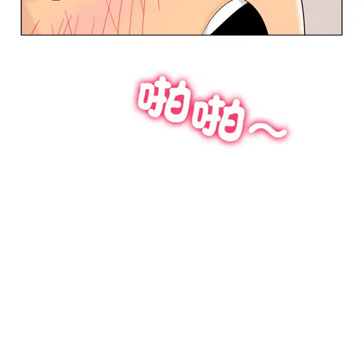 第12話