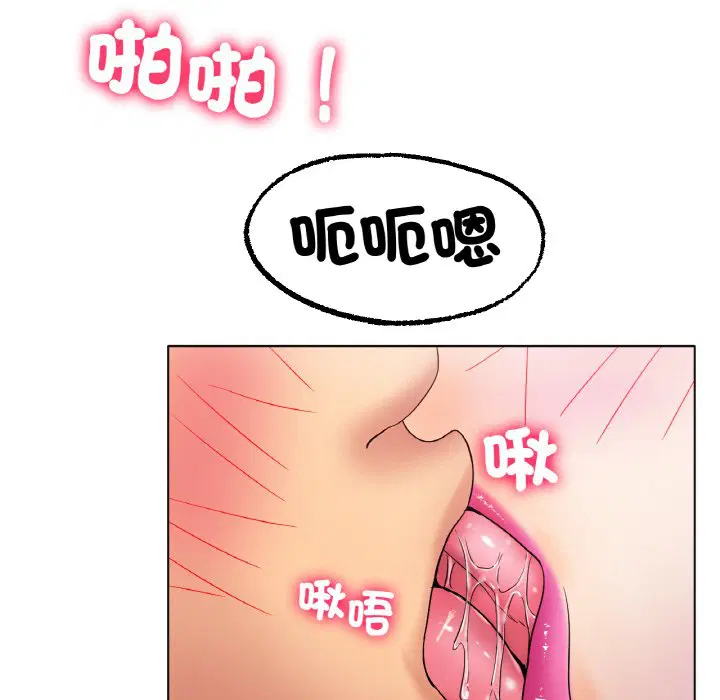 第12話