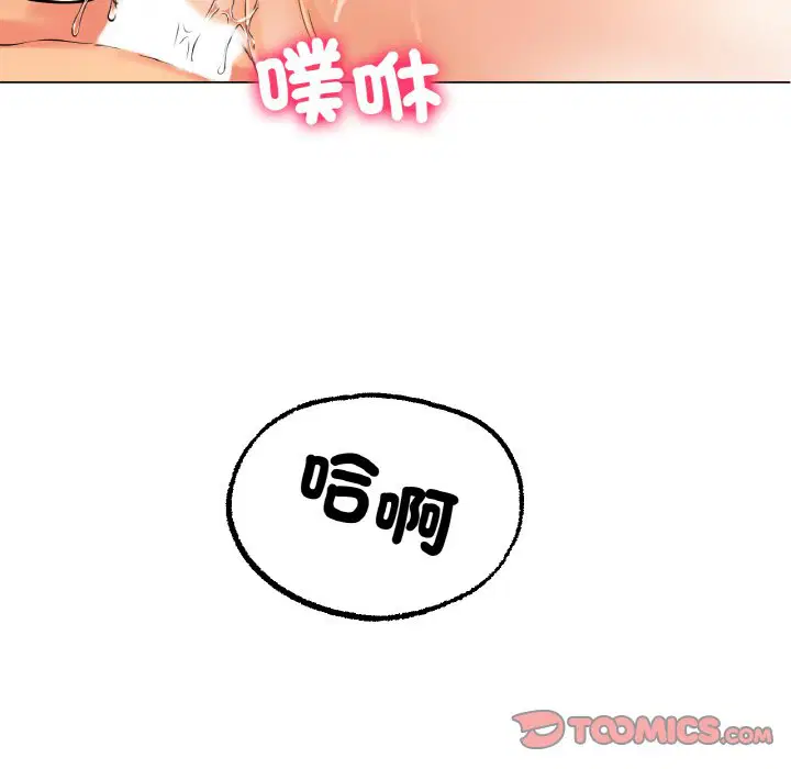 第12話