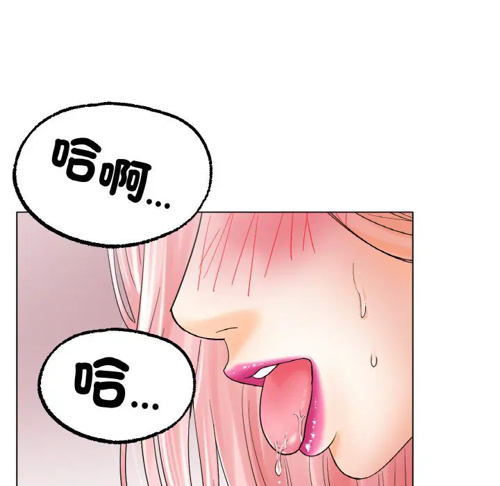 第12話