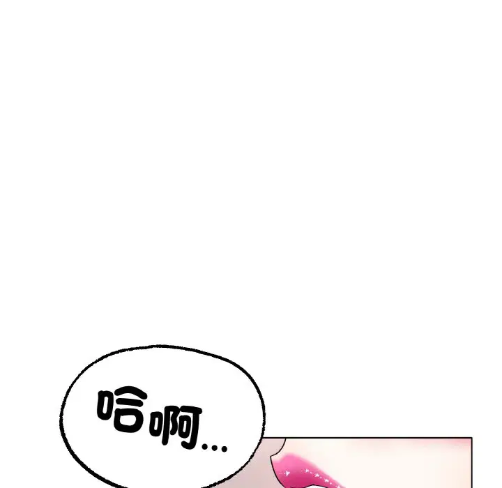 第12話