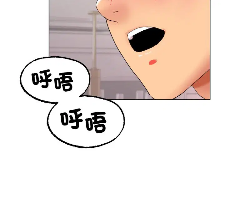 第12話
