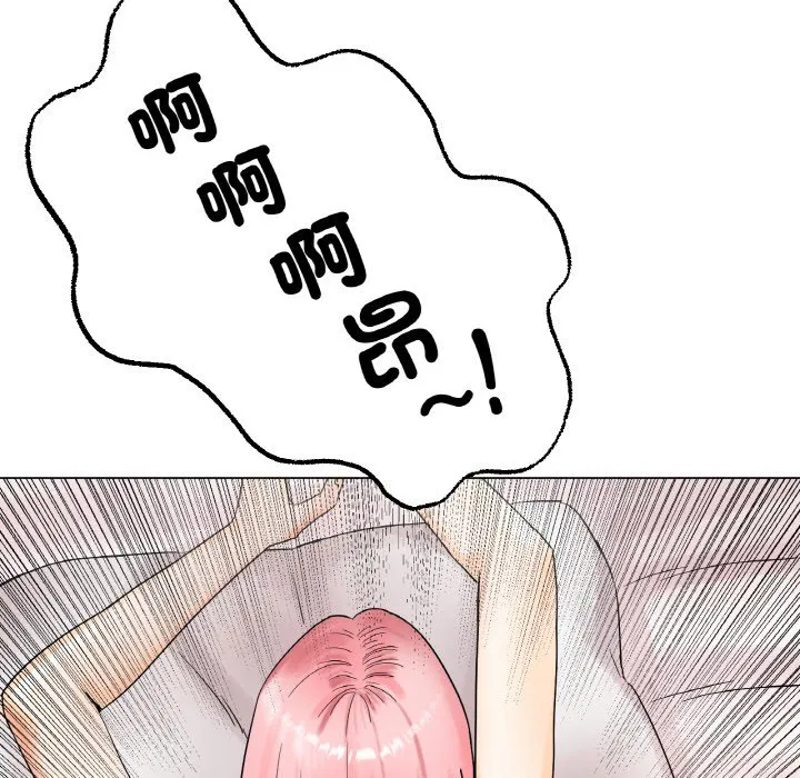 第12話