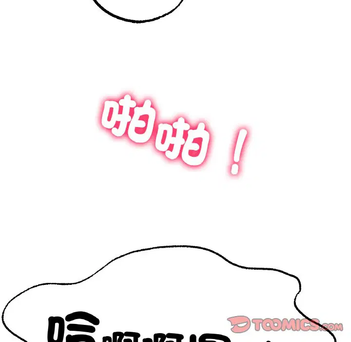 第12話