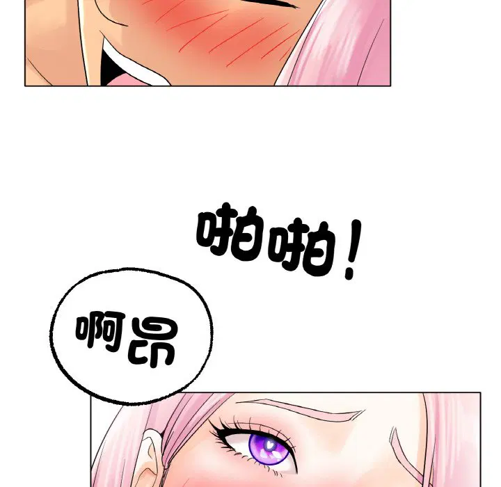 第12話