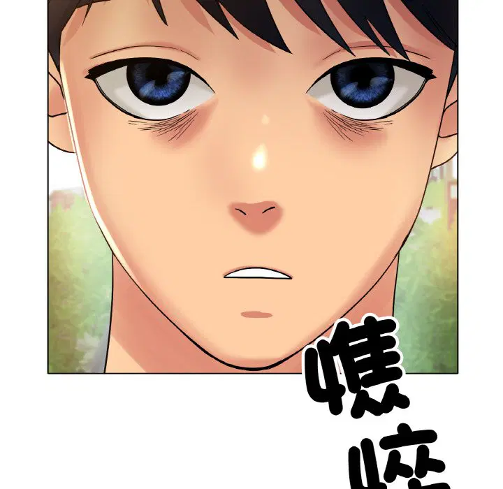 第13話