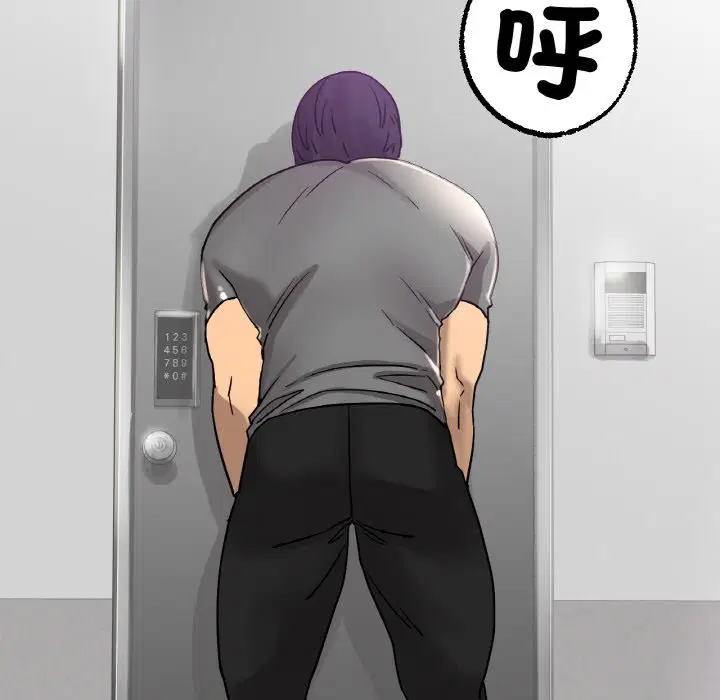 第13話