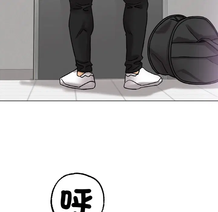 第13話