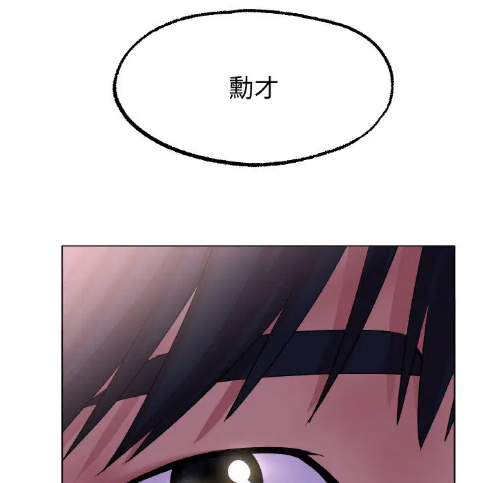 第13話