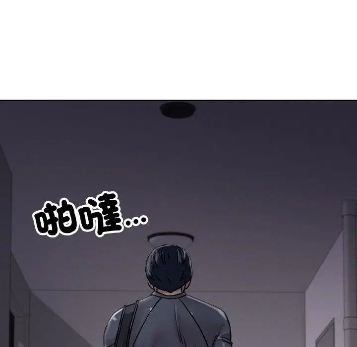 第13話