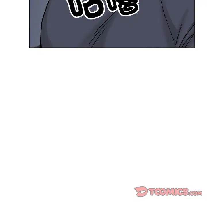 第13話