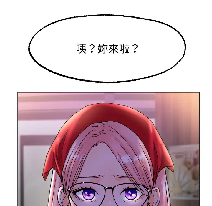 第13話