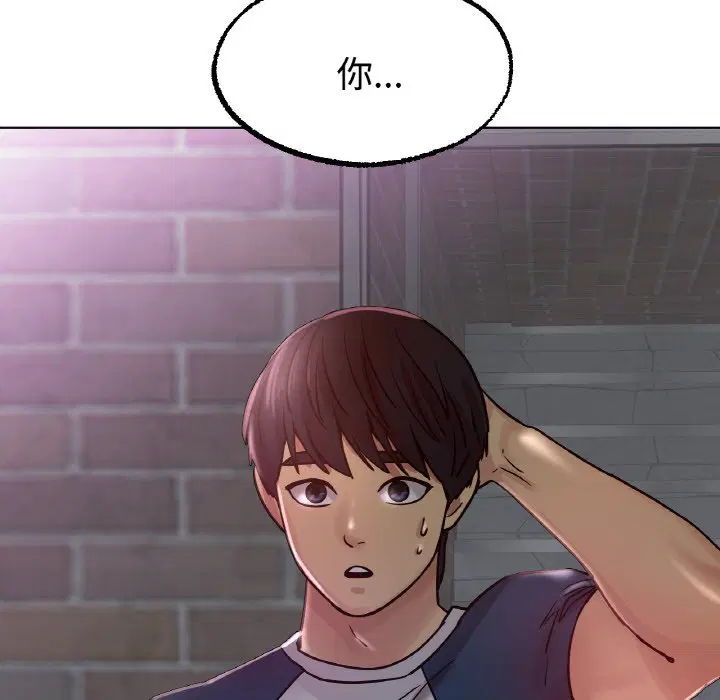 第13話