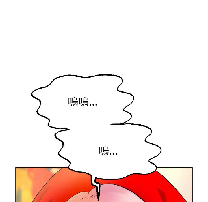 第13話