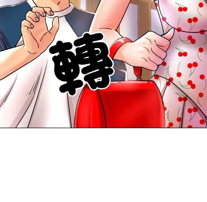 第13話