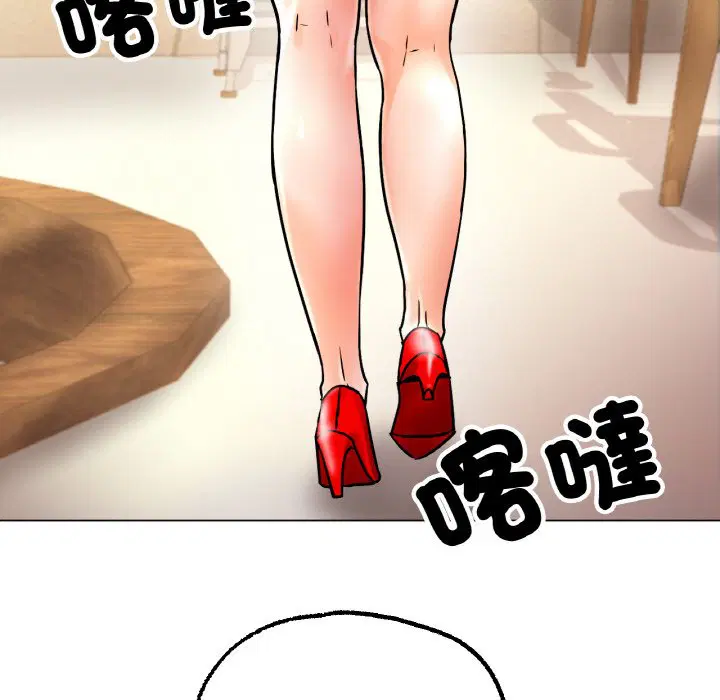 第13話