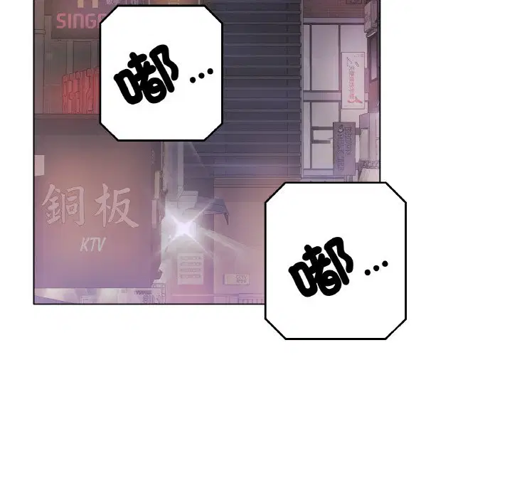 第13話
