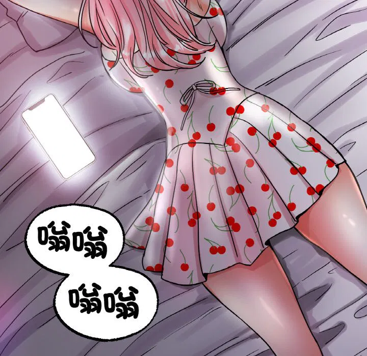 第13話