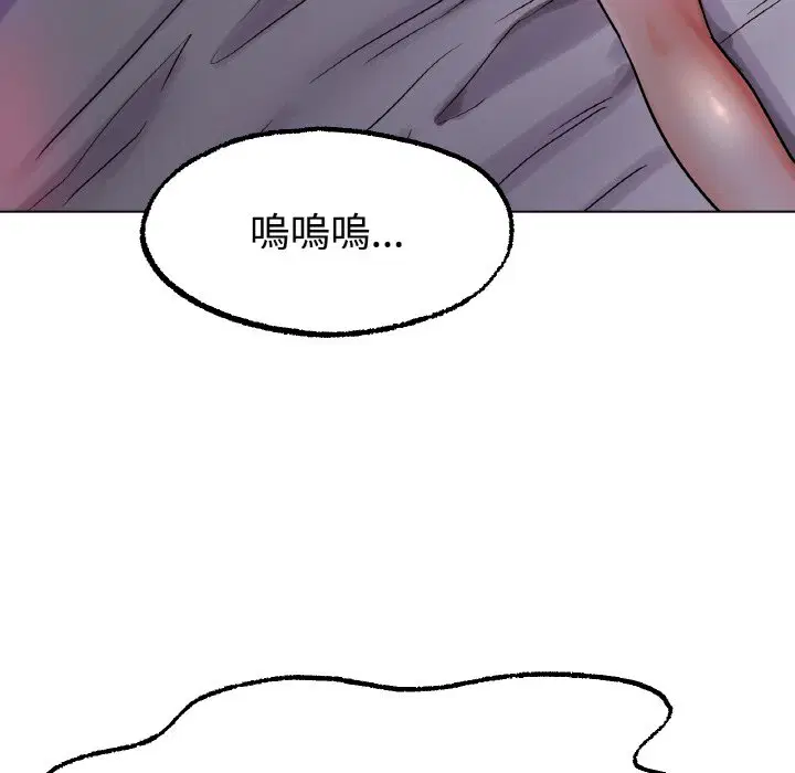 第13話