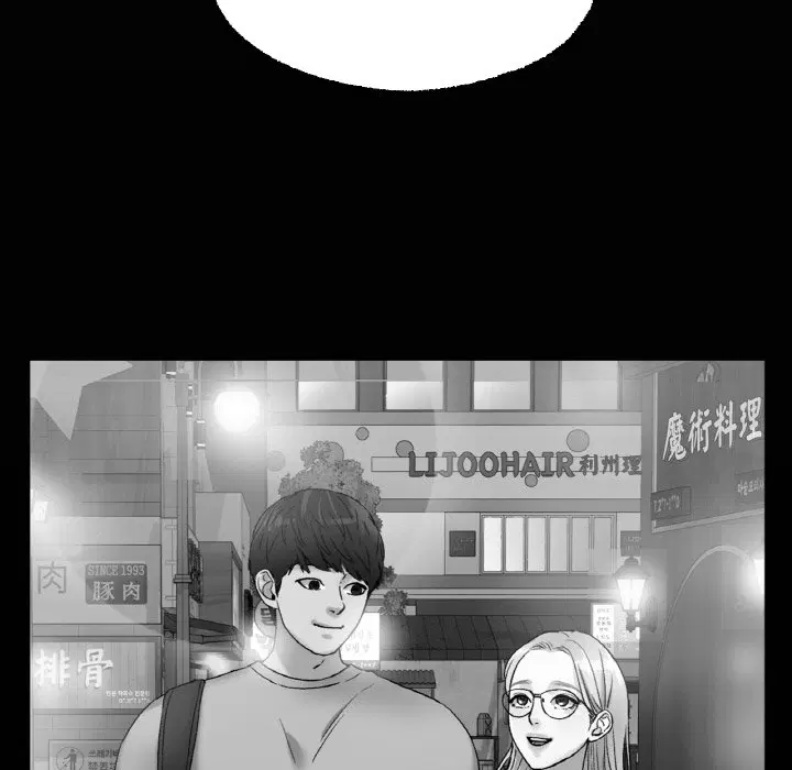 第13話