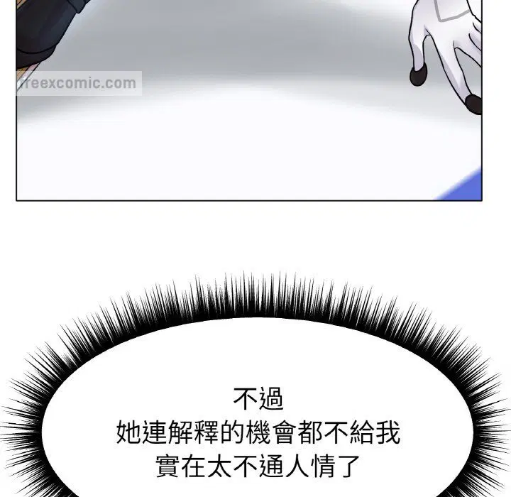 第14話