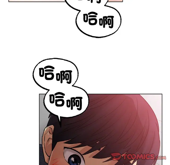 第14話