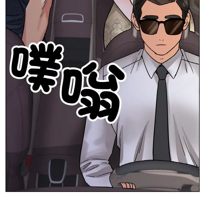 第14話
