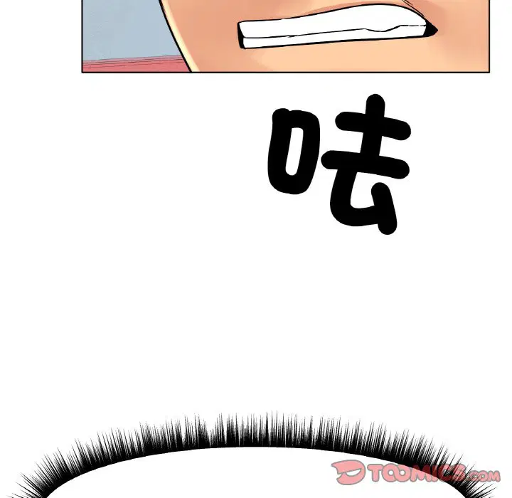 第14話