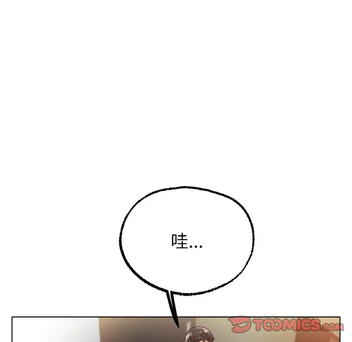 第14話
