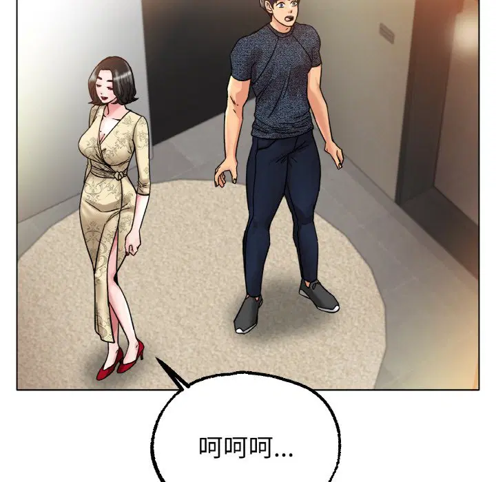 第14話