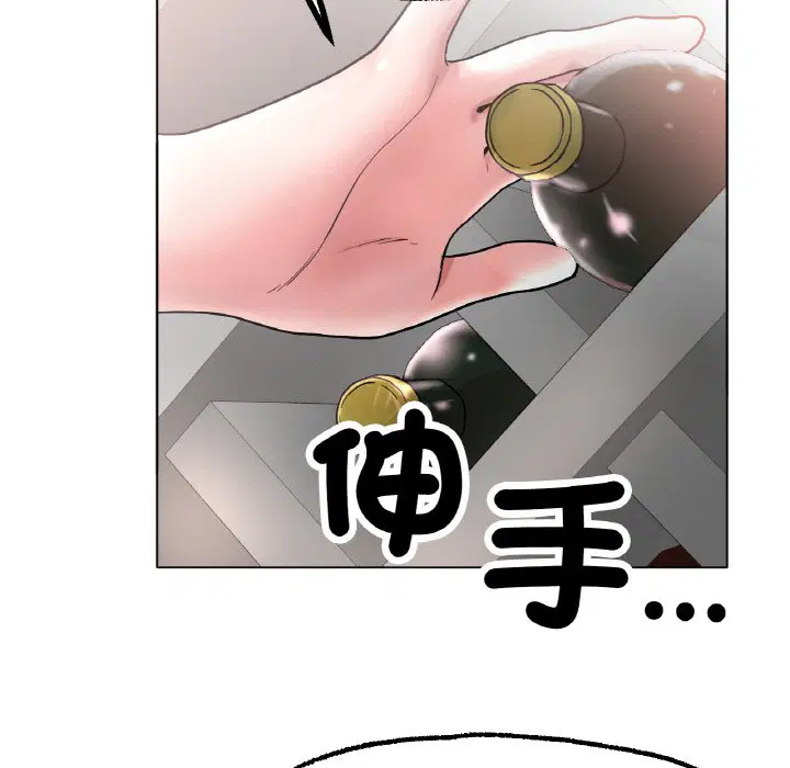 第14話