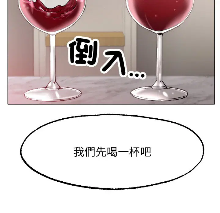 第14話