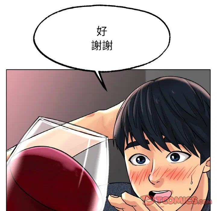 第14話