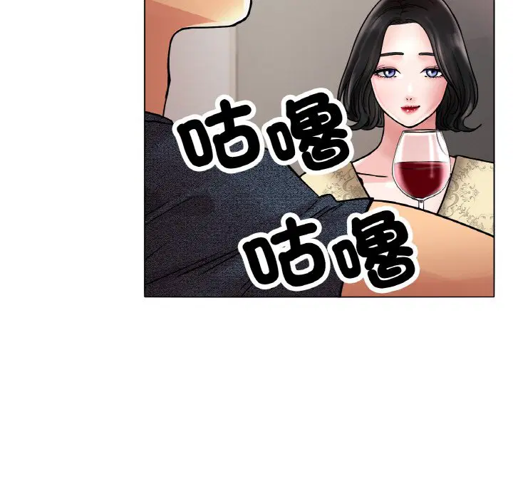 第14話
