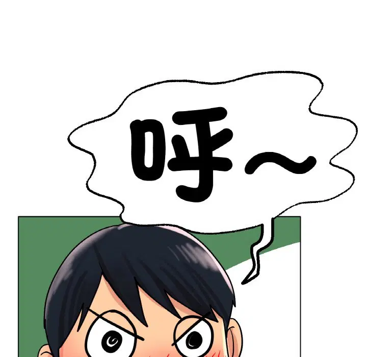 第14話
