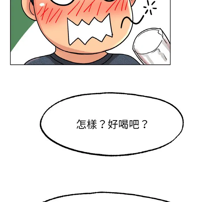第14話