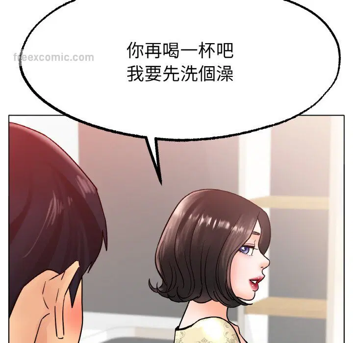 第14話