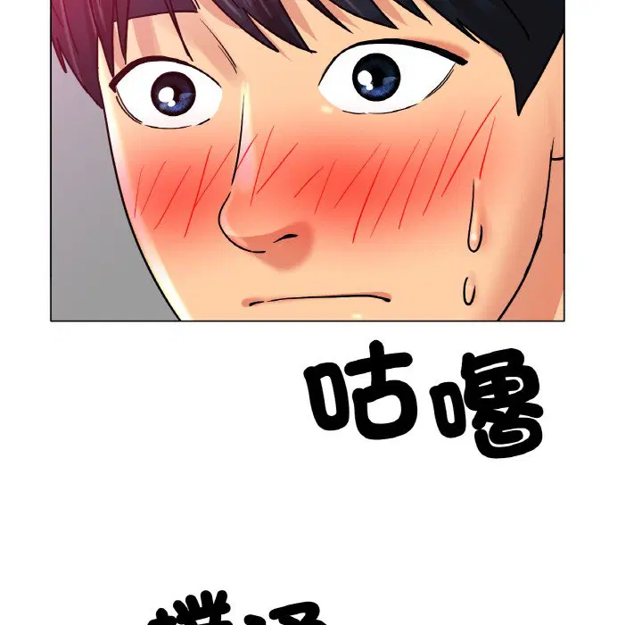 第14話