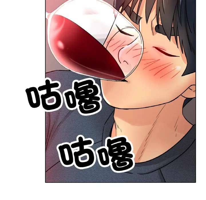 第14話
