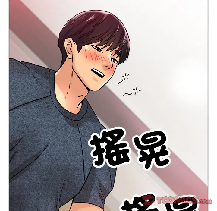 第14話