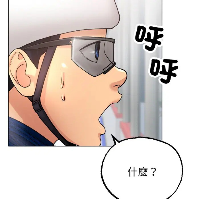 第14話