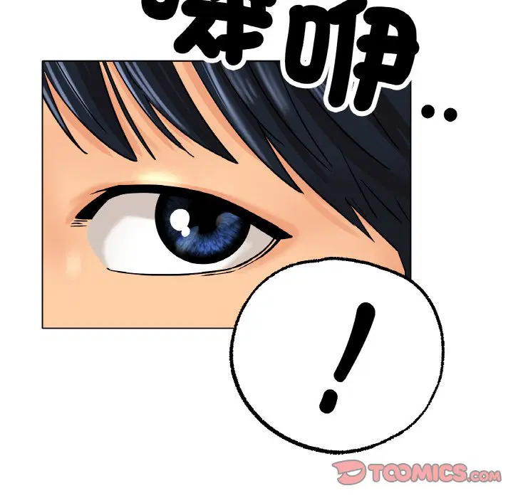 第14話