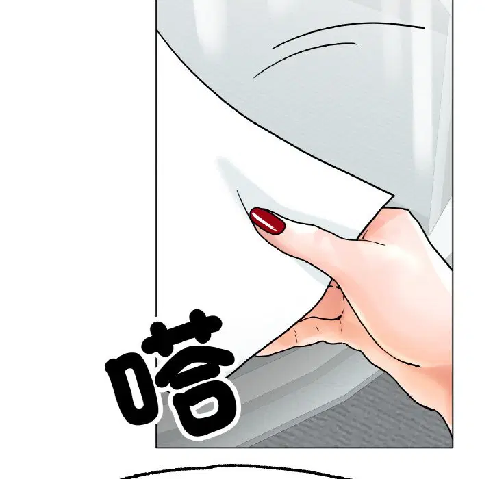 第14話