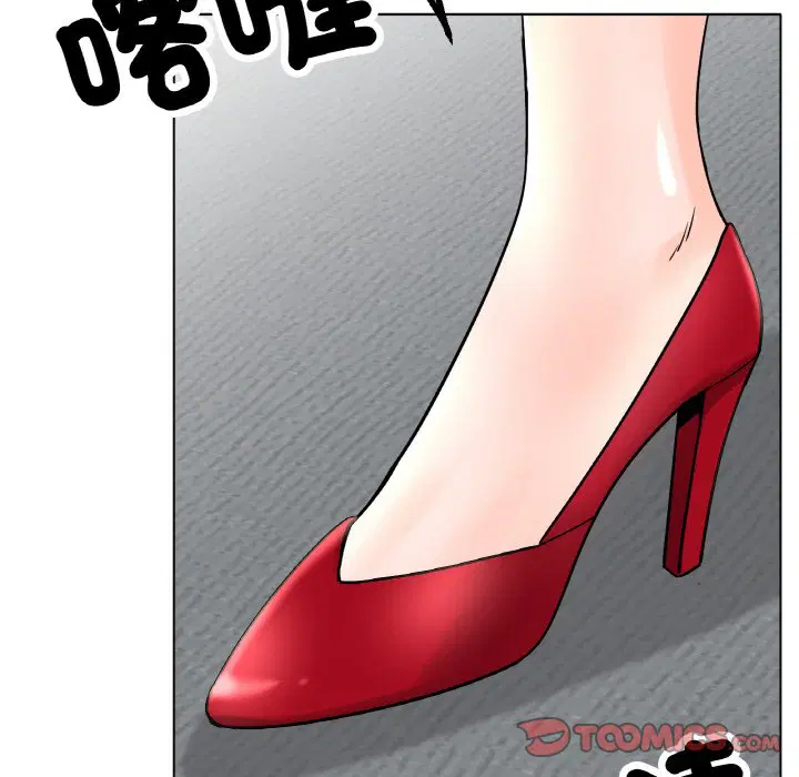 第14話