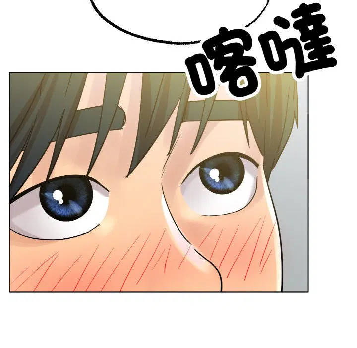 第14話
