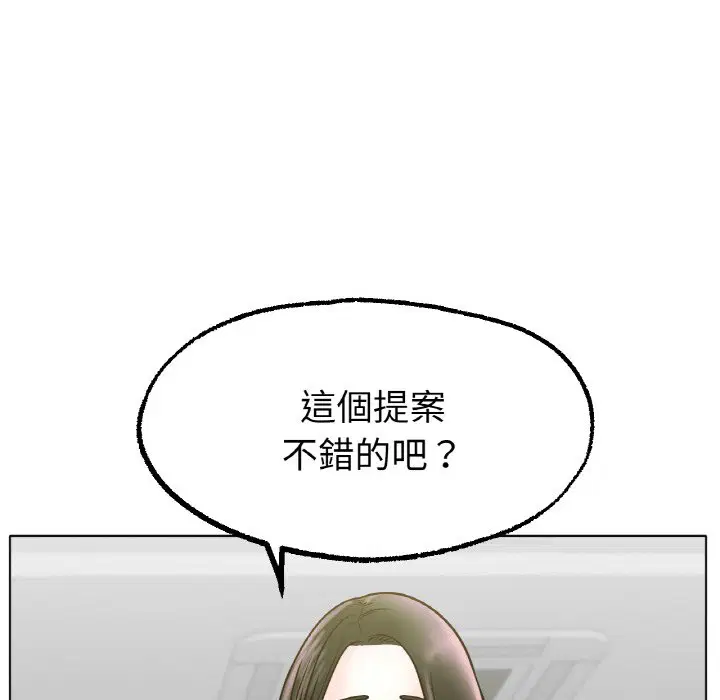 第14話